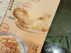 -蒸武门·广式茶点(石滩店)