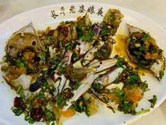 -长平老姿娘夜粥(平东一街店)