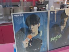 -K22.酸奶草莓(烟台芝罘店)
