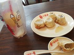 -邓记一品生煎(奥克斯广场店)