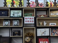 -零玖壹陆汉中小吃