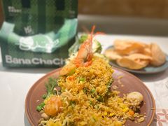 -芭札·Thai泰国餐厅(同和金铂天地店)