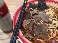 -刘二姐襄阳牛肉面(鸟巢店)