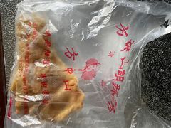 -方中山胡辣汤(成都首店)