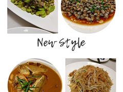 -华盛丰温州大排档(东三环南路店)