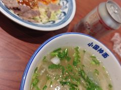 -东大桥小国抻面烧烤(长通路店)