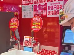-味多美蛋糕(看丹桥店)