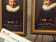 -辽宁大剧院