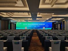 -南宁红林大酒店