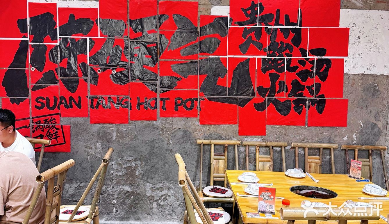 厦门📍在小红书跟风蕞成功的一次！！！