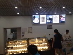 三元梅园(团结湖店)-三元梅园(团结湖店)