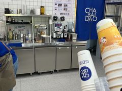-茶百道(传媒大学店)