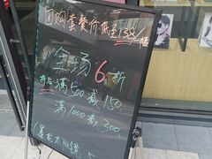 -斯维卡眼镜林·蔡司视觉合作店(青浦宝龙广场店)