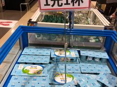 -AEON永旺(东方宝泰店)