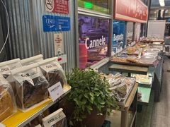 -OUR Bakery(三里屯太古里店)