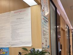 -合肥美奥口腔·种植矫正中心(政务院)