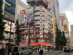 -秋叶原电器街