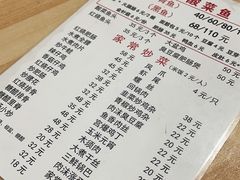 -黑皮酸菜鱼(绣花巷店)