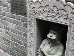 -荔湾博物馆