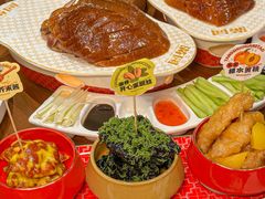 -满园烤鸭·春饼(太原街万达店)