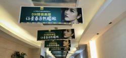 -深圳阳光医疗美容医院·旗舰店