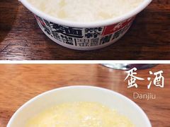 -一代烤翅王(大汉口店)