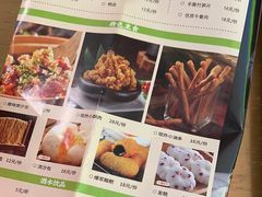 -洪氏嗨捞·广东猪肚鸡·椰子鸡火锅(西咸万象城店)