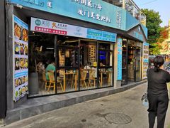 门面-大厨的餐厅(曾厝垵总店)