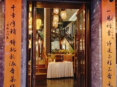 -老太原菜馆(中正天街店)