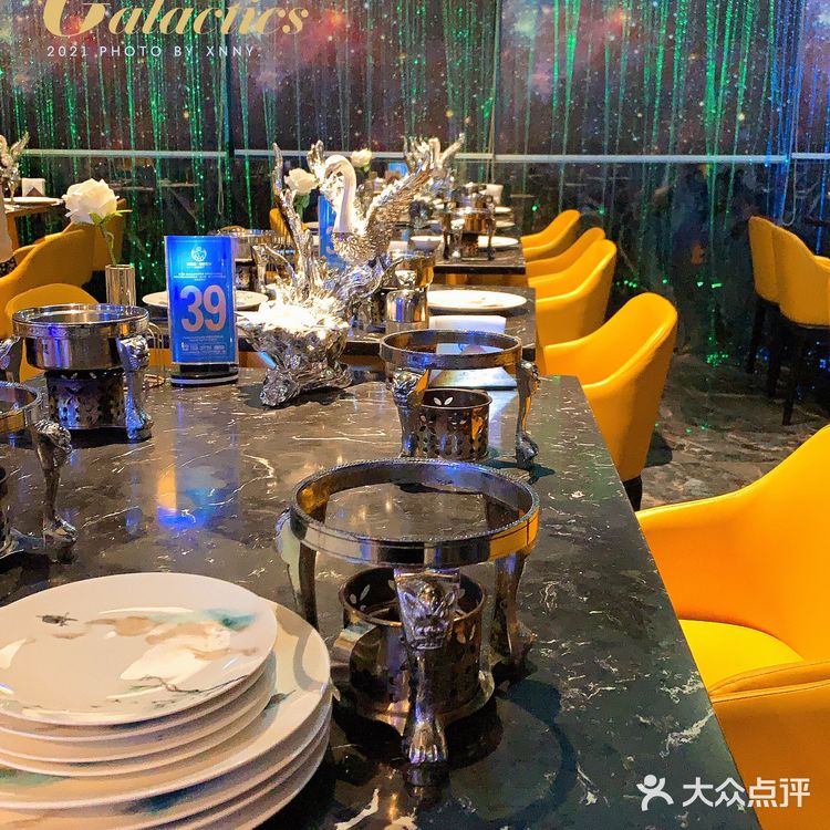 银河系自助餐厅｜实现自助海底捞盛宴