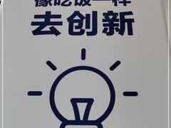 -精锐教育(集团总部)