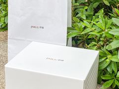 -积慕Cake(解放大道店)