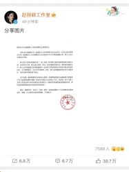 点击看大图 -Yestar宁波艺星整形医院