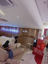 点击看大图 -深圳美莱医疗美容医院