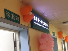 -广西医科大学第一附属医院