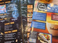 -萨尔瓦多Salvador's