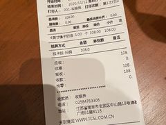 -布歌东京(德基BHG店)
