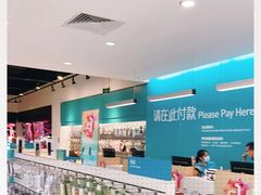 -顺电(深圳龙岗万科广场店)
