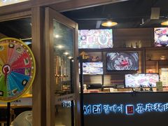 -喜来稀肉(北外滩白玉兰广场店)