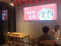 -龚海宝· 烧烤· 羊肉原切挂糊更好吃(庄市店)