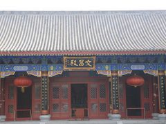 -天津妈祖文化园