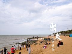 景点-白沙门生态公园