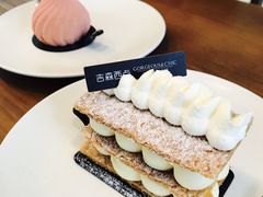 -吉森Bakery(教育路店)