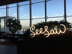 -Seesaw Coffee(朝阳大悦城店)