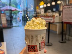 -茶颜悦色(花园道店)