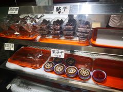 -奶酪魏(牛街总店)