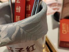 -杯子红牛排(创意产业园店)