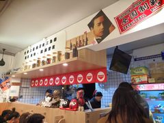 -皆道拌麻辣烫·麻辣拌