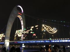 -珠江夜游广州塔·中大码头