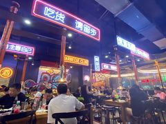-吉志烤肉(太原总店)